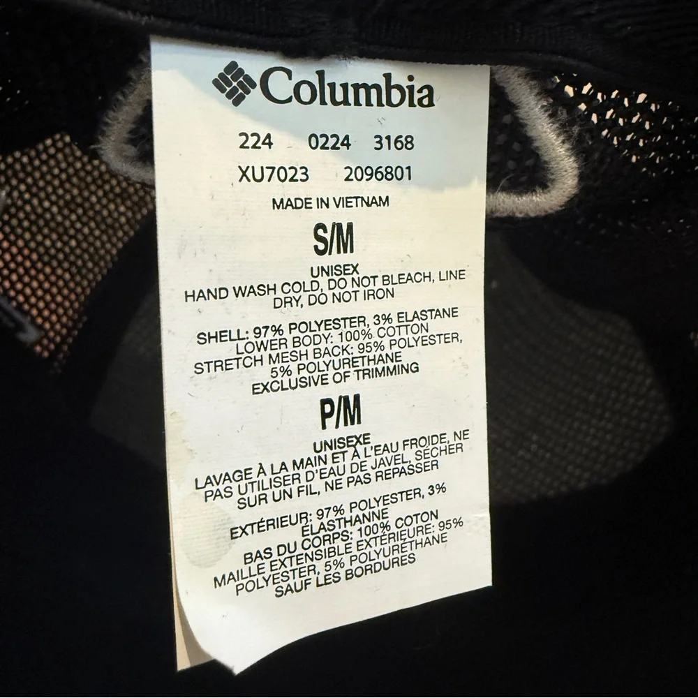 Columbia camouflage features logo